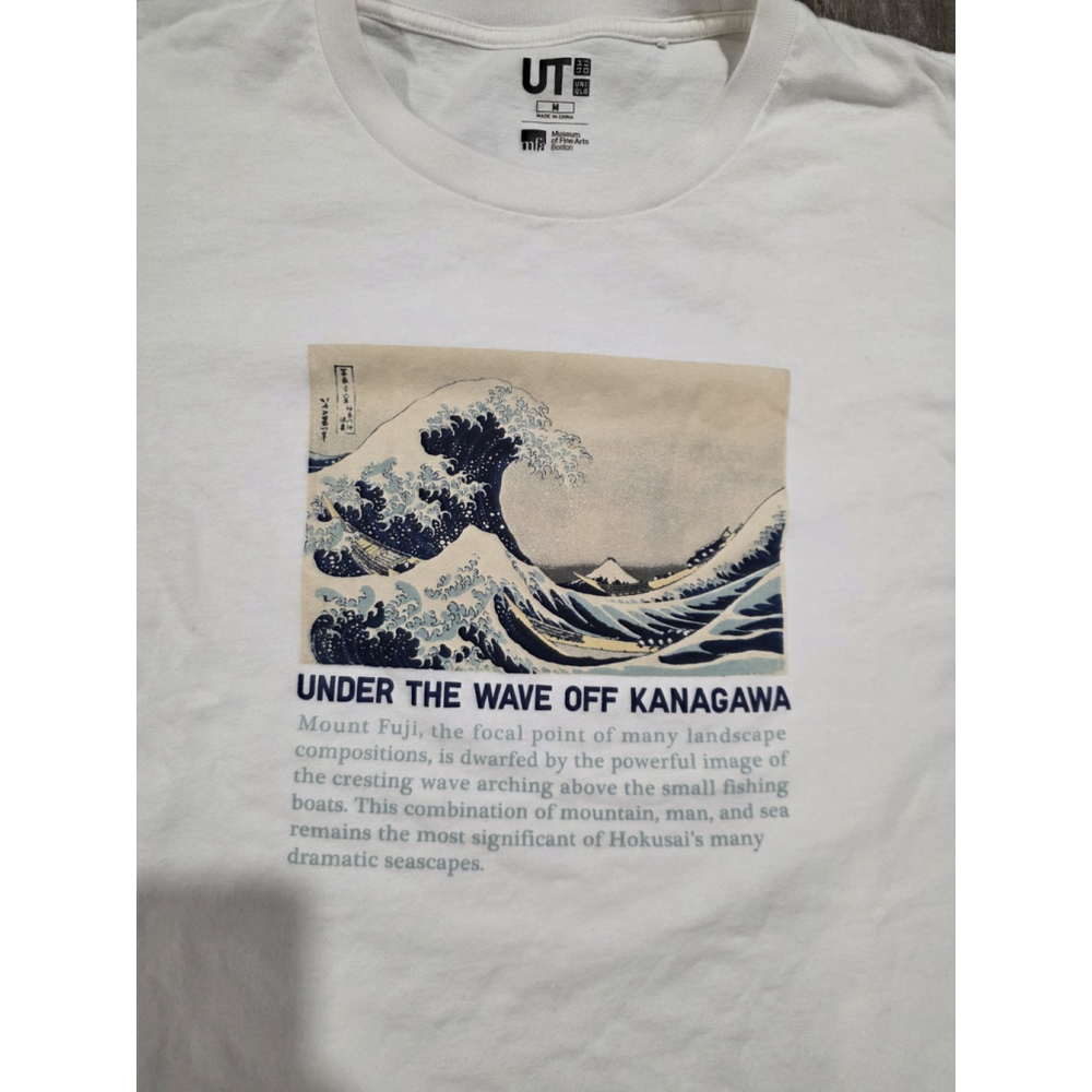 Uniqlo Museum of Fine Arts Boston "Under The Wave of Kanagawa" Size Medium
